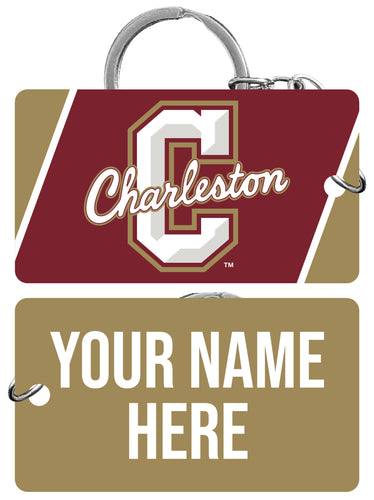 College of Charleston Customizable Acrylic Keychain 1.5