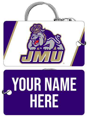 James Madison Dukes Customizable Acrylic Keychain 1.5